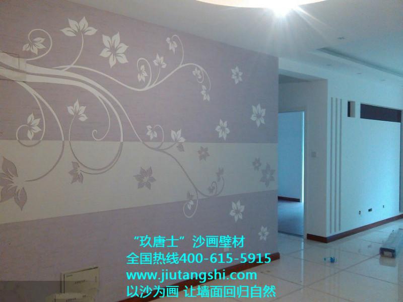 供應(yīng)東營硅藻泥技術(shù)