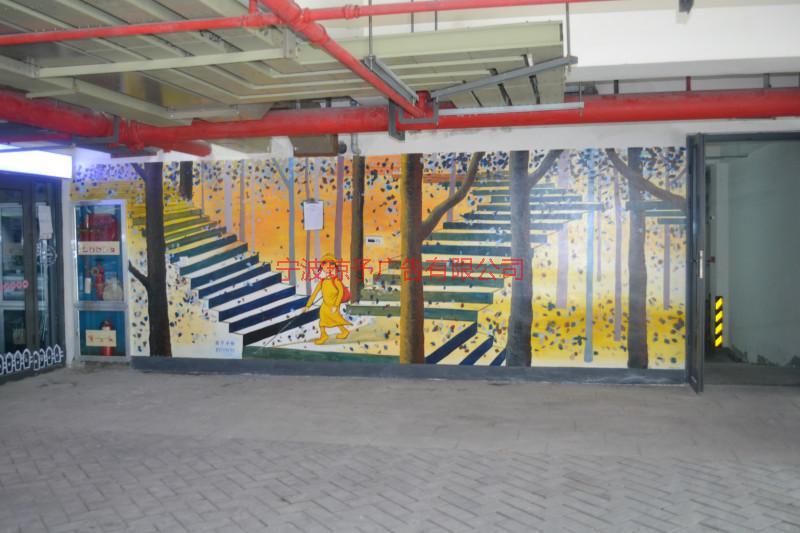 寧波江北鄉(xiāng)村文化墻|文化墻|彩繪|手繪|涂鴉|寧波江北鄉(xiāng)村文化墻哪家好