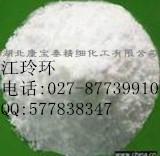 供应美索巴莫93-14-1-湖北厂家现货-价格-用途-性状