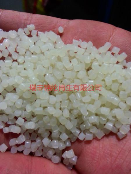 供應(yīng)pa6再生顆粒供應(yīng)商，pa6再生顆粒廠家，pa6再生顆粒批發(fā)商