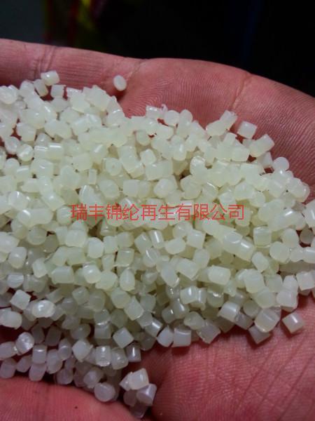 供應(yīng)浙江pa再生粒子，浙江pa再生顆粒批發(fā)商，浙江pa再生顆粒廠家