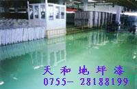 地板漆廠家價(jià)格、施工地板漆廠家價(jià)格、銷售地板漆廠家價(jià)格