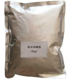 供應(yīng)鄭州乳化劑粉末卵磷脂廠家生產(chǎn)