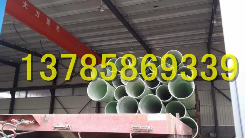 供應(yīng)金泰玻璃鋼電纜管訂做特價(jià)批發(fā)