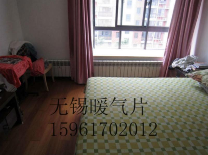 無(wú)錫暖氣片哪種好圖片