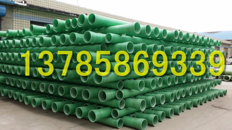 供應金泰玻璃鋼電纜管訂做性價比*