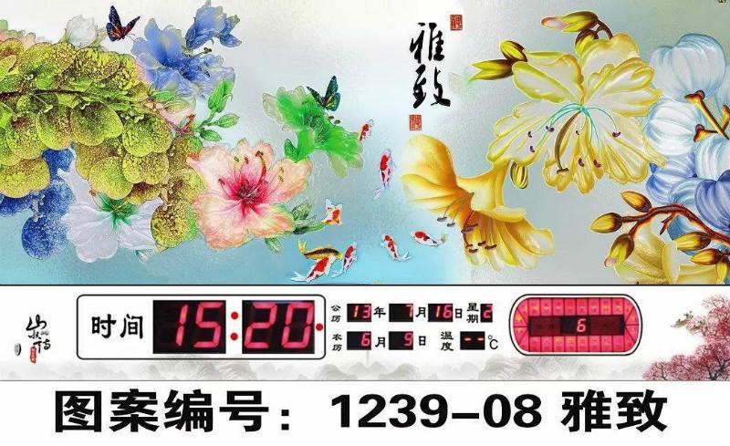 供應(yīng)超薄萬年歷