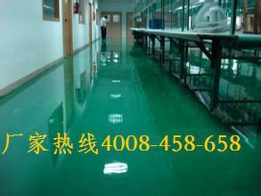 供應(yīng)環(huán)氧地坪涂料-環(huán)氧地坪涂料施工-環(huán)氧地坪涂料施工價(jià)格