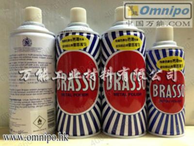 BRASSO擦铜水巴素擦铜水金属擦亮剂英国原装正品进口