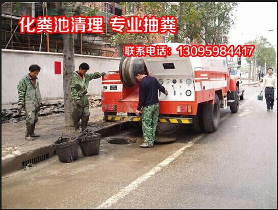 供應(yīng)寧波鎮(zhèn)海區(qū)馬桶疏通下水道疏通服務(wù)