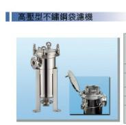 供應(yīng)精密過(guò)濾器廠家