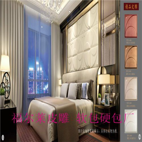 供應(yīng)廣西金城江硬包軟包背景墻廠家、金城江軟包背景墻、金城江軟包廠家