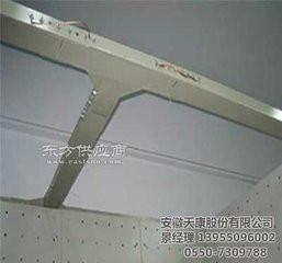 安徽梯級(jí)式電纜橋架，山東梯級(jí)式電纜橋架價(jià)格，梯級(jí)式電纜橋架型號(hào)