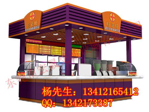 彩鋼售貨亭圖片/彩鋼售貨亭樣板圖 (2)