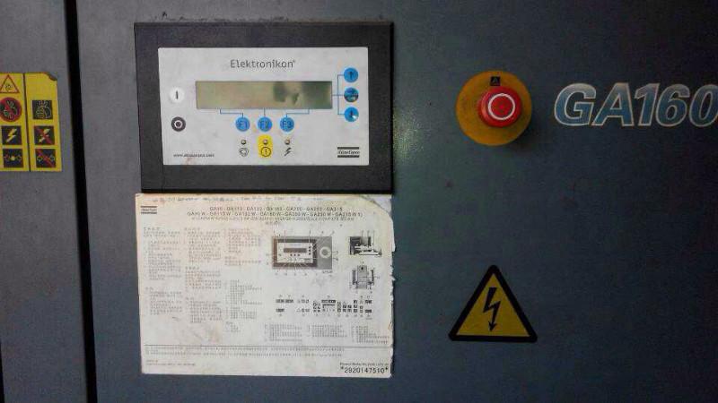 东台二手阿特拉斯GA75空压机图片