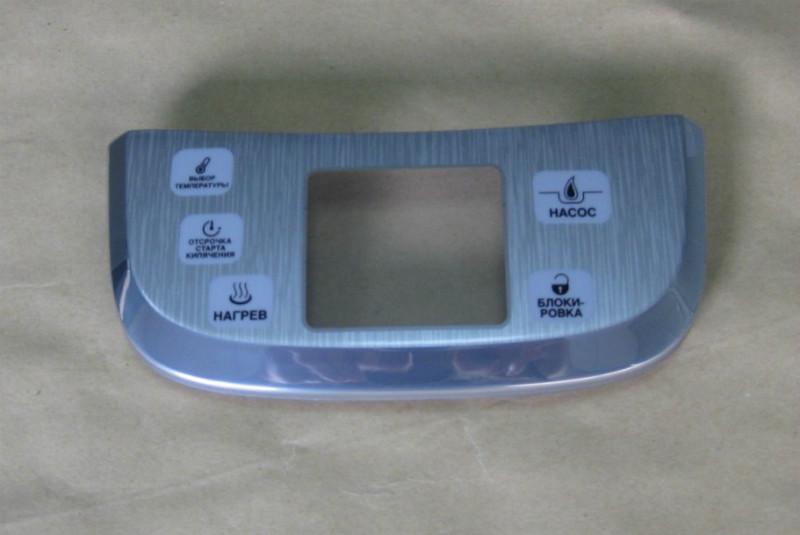 供應(yīng)電熱水瓶面板