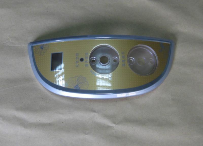 順德最好的imd廠家圖片