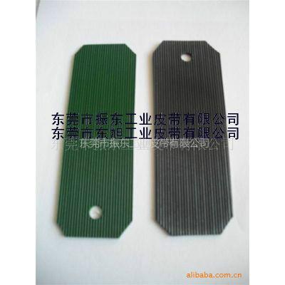 供應(yīng)廠家供應(yīng)優(yōu)質(zhì)PVC直條紋皮帶