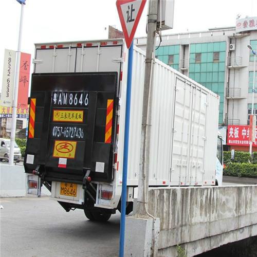 汽車液壓升降尾板公司汽車液壓升降尾板廠家三良機(jī)械