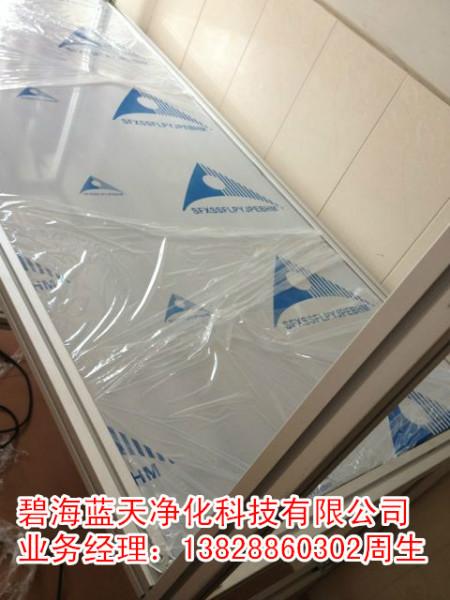 供應簡易工作臺貼合機凈化工作臺廠家