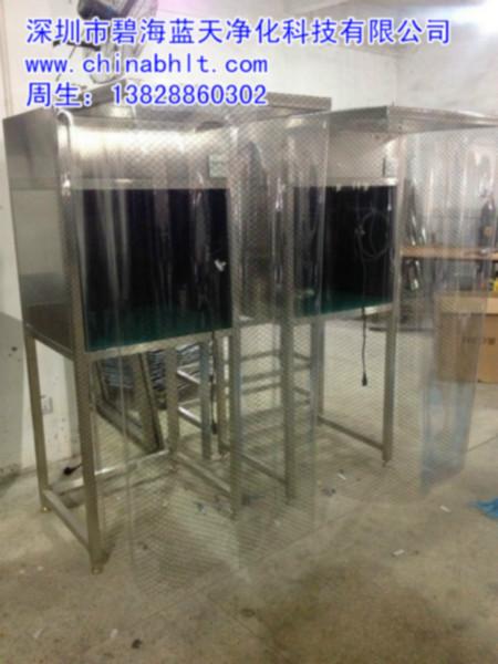 供應(yīng)超凈全不銹鋼工作臺(tái)廠家生產(chǎn)批發(fā)