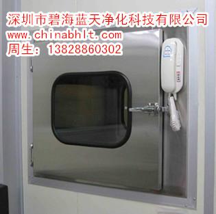 供應(yīng)全不銹鋼傳遞窗內(nèi)600傳遞窗廠家