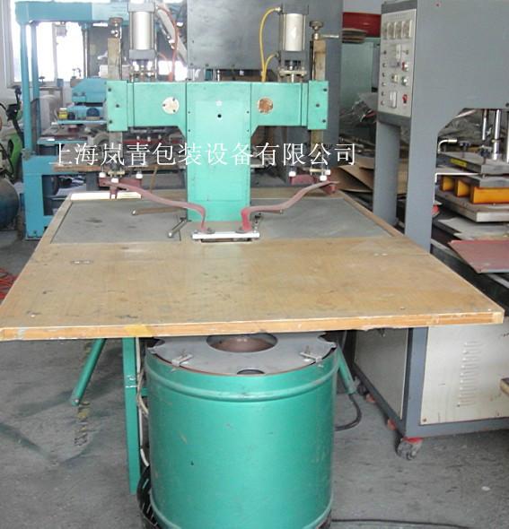 供應(yīng)批發(fā)二手高周波PVC制品