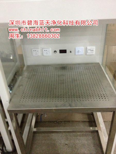 供應(yīng)深圳潔凈工作臺無塵潔凈臺直銷