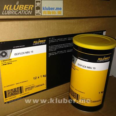 KLUBER ISOFLEX NBU15