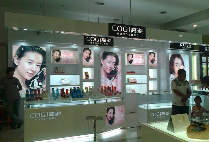 供應化妝品展柜設計制作，化妝品展柜設計制作的價格，化妝品展柜設計制作