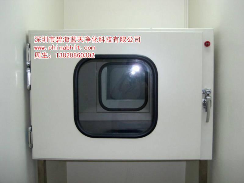供應(yīng)標(biāo)準(zhǔn)傳遞窗凈化傳遞窗生產(chǎn)批發(fā)