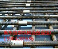 供應螺紋鋼筋連接套筒規(guī)格