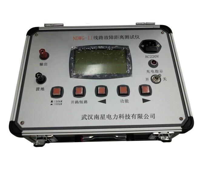 供應(yīng)NDWG-II線路故障距離測(cè)試儀
