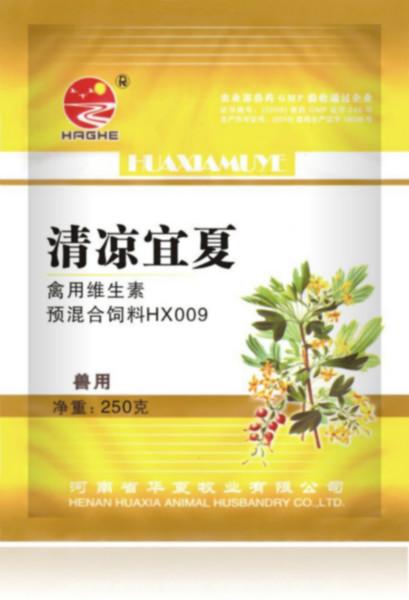 供應(yīng)玉米霉變--脫霉素