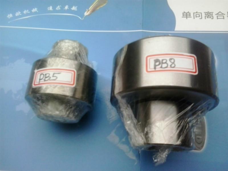 供應(yīng)單向離合器供貨商，單向離合器廠商