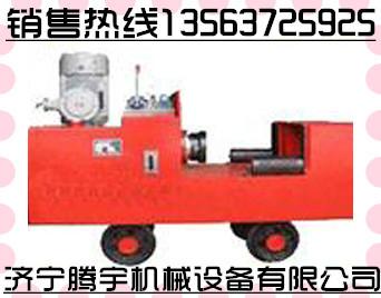 YJZ-1000液壓校直機(jī)圖片