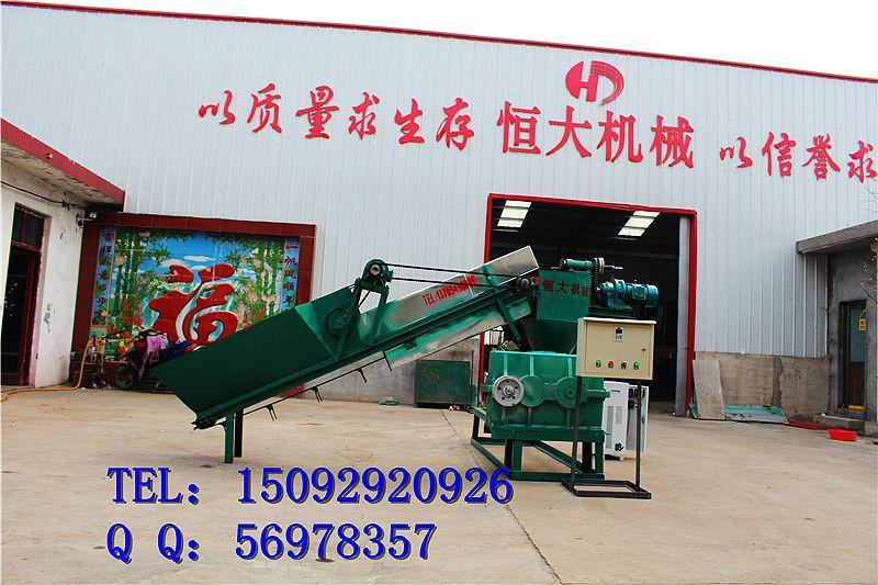 供應(yīng)強(qiáng)制高塑料喂料機(jī)