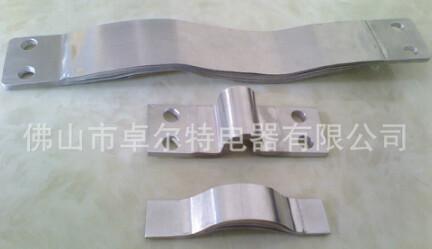 供應(yīng)用于導(dǎo)電的廣東鋁皮軟連接廠家