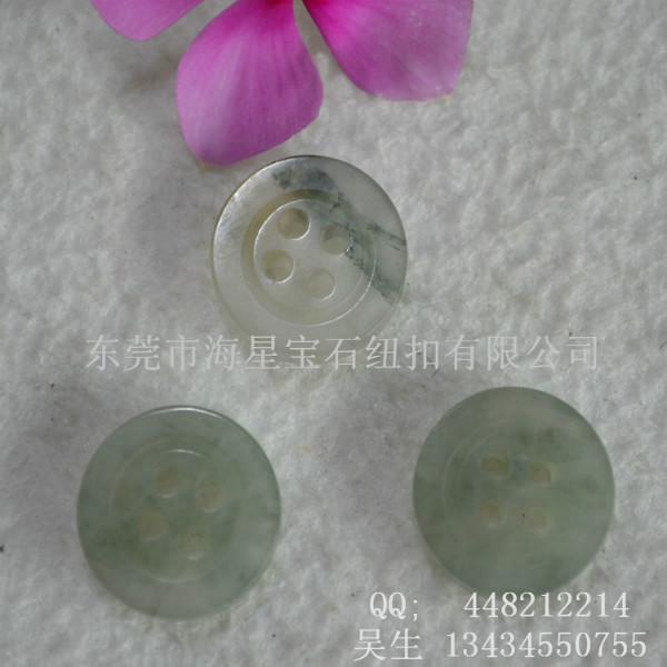 供應(yīng)玉石襯衣紐扣 廣州玉石襯衣紐扣生產(chǎn) 奢華天然白松石玉石藏腳鈕扣