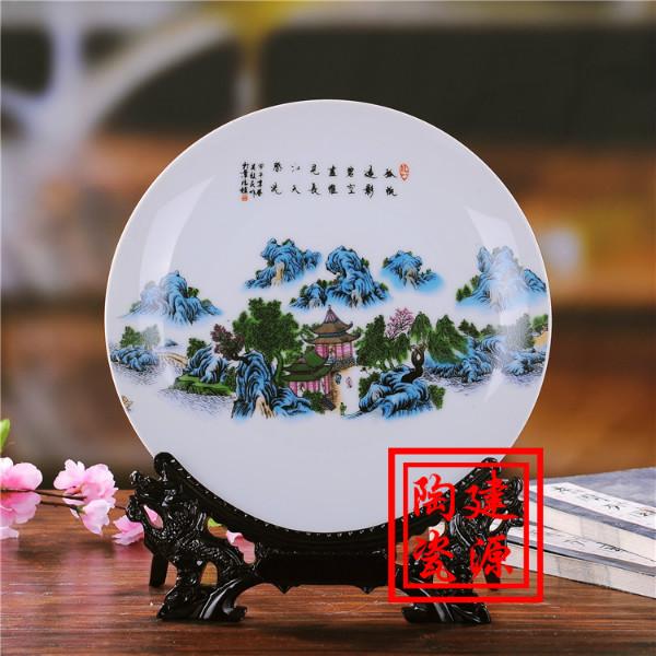供應(yīng)8寸10寸12寸定做陶瓷紀(jì)念盤廠家