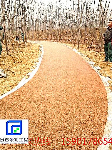 供應(yīng)廣西透水混凝土廣西透水混凝土材料價(jià)格廠家直銷