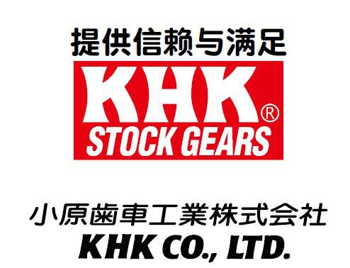供應(yīng)深圳KHK齒輪箱PBX