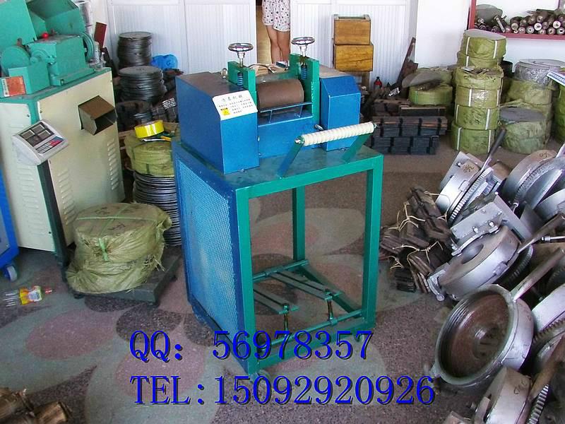 供應(yīng)切粒機(jī)