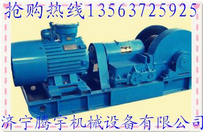 騰宇機(jī)械JHMB-14慢速絞車圖片