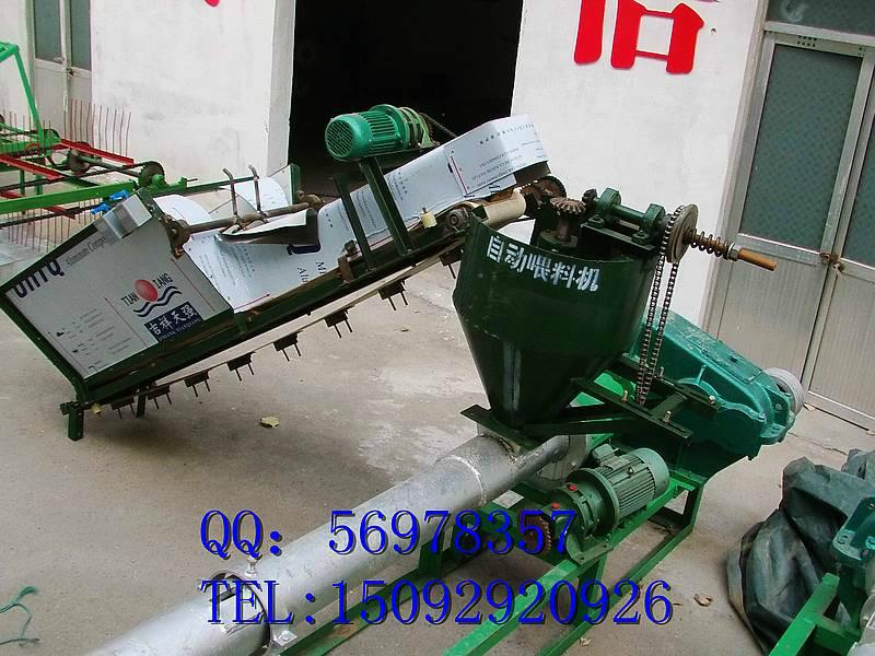 供應恒大自動喂料機