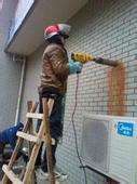 供應太原專業(yè)打空調(diào)眼專業(yè)打油煙機眼