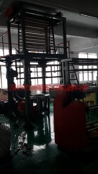 深圳吹膜機機器廠家，膠袋機器，塑料袋機器，膠袋吹膜機