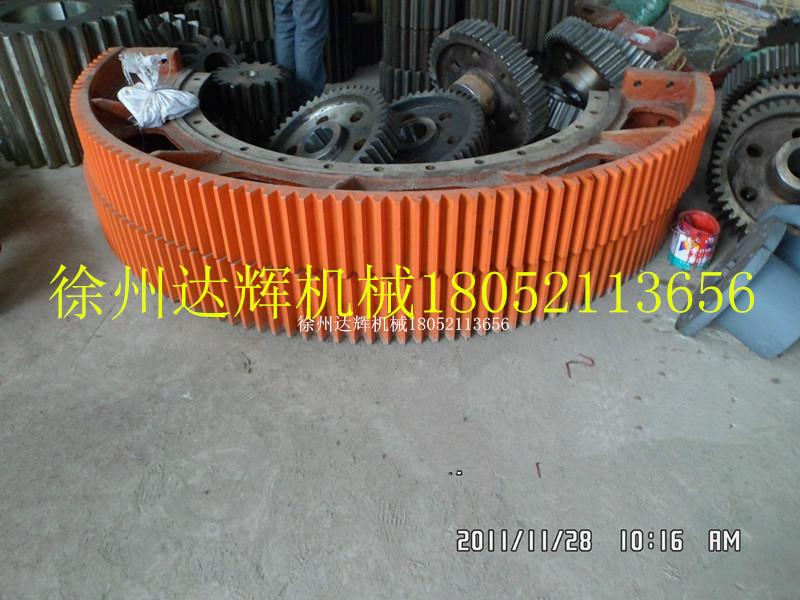 供應(yīng)烘干機(jī)大齒輪型號，大齒輪，烘干機(jī)大齒輪生產(chǎn)廠家