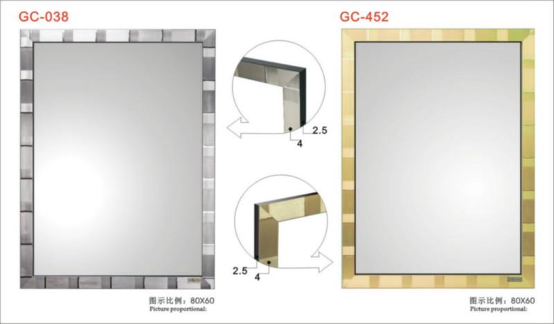 装饰镜价格展示图片1