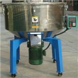 供應(yīng)立式塑料混色機(jī)價(jià)格